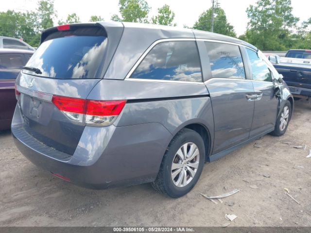 Photo 3 VIN: 5FNRL5H60FB114188 - HONDA ODYSSEY 