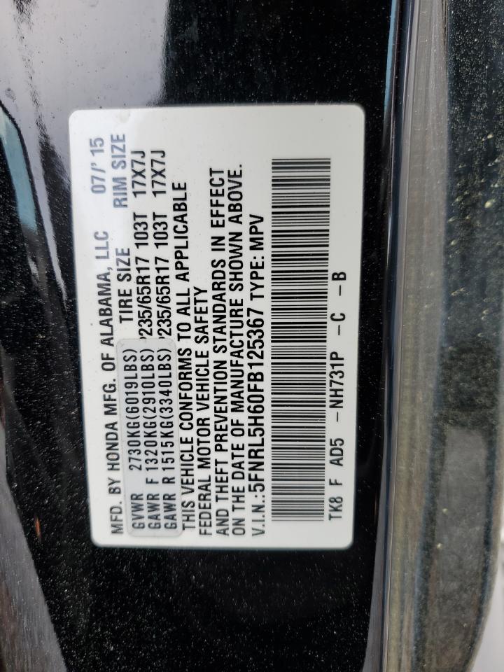 Photo 11 VIN: 5FNRL5H60FB125367 - HONDA ODYSSEY 