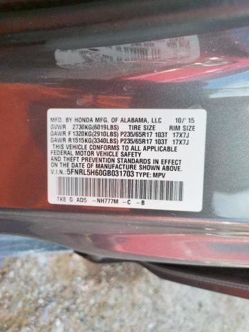 Photo 9 VIN: 5FNRL5H60GB031703 - HONDA ODYSSEY EX 