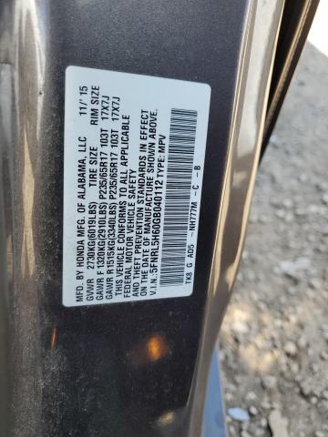 Photo 9 VIN: 5FNRL5H60GB040112 - HONDA ODYSSEY EX 