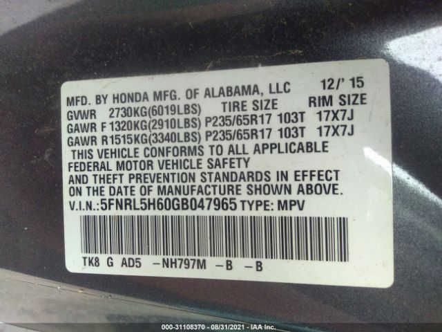 Photo 8 VIN: 5FNRL5H60GB047965 - HONDA ODYSSEY 