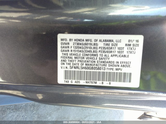 Photo 8 VIN: 5FNRL5H60GB058013 - HONDA ODYSSEY 