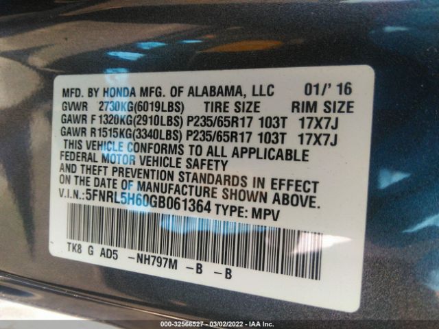 Photo 8 VIN: 5FNRL5H60GB061364 - HONDA ODYSSEY 