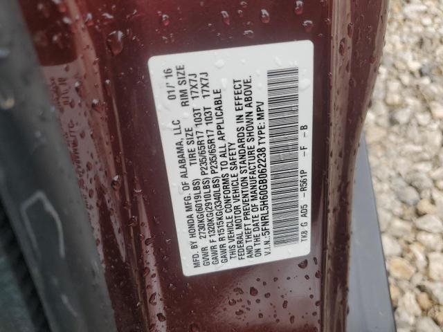 Photo 12 VIN: 5FNRL5H60GB062238 - HONDA ODYSSEY EX 