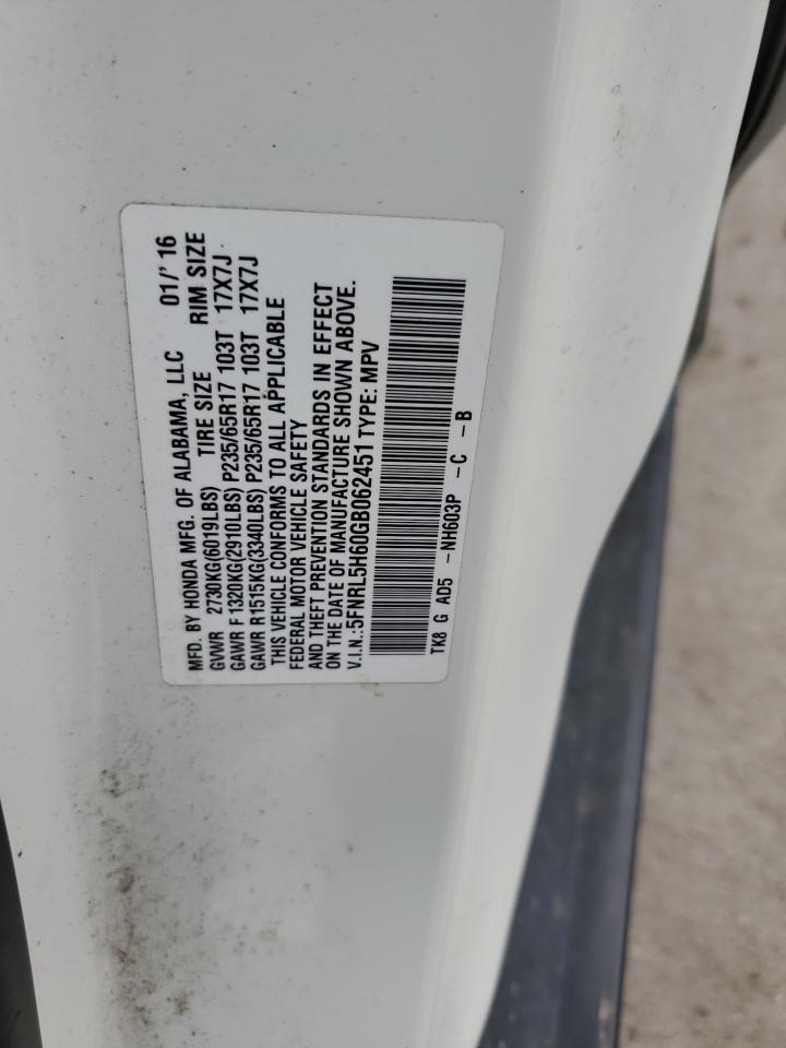 Photo 12 VIN: 5FNRL5H60GB062451 - HONDA ODYSSEY 