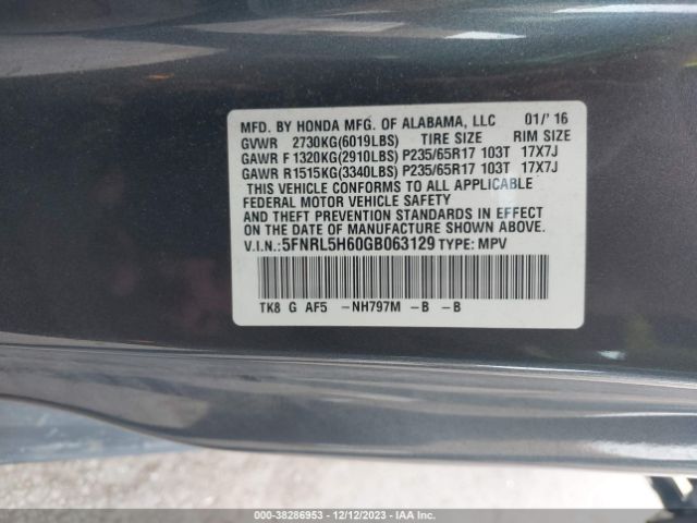 Photo 8 VIN: 5FNRL5H60GB063129 - HONDA ODYSSEY 