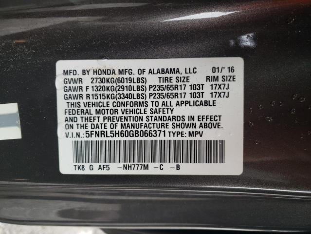 Photo 12 VIN: 5FNRL5H60GB066371 - HONDA ODYSSEY EX 