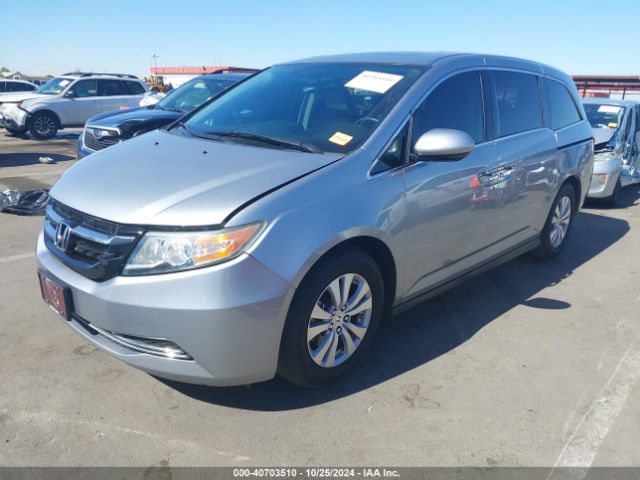 Photo 1 VIN: 5FNRL5H60GB075068 - HONDA ODYSSEY 