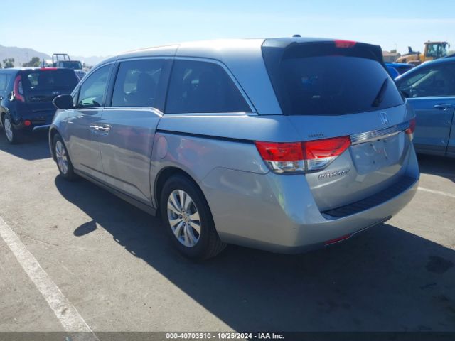 Photo 2 VIN: 5FNRL5H60GB075068 - HONDA ODYSSEY 