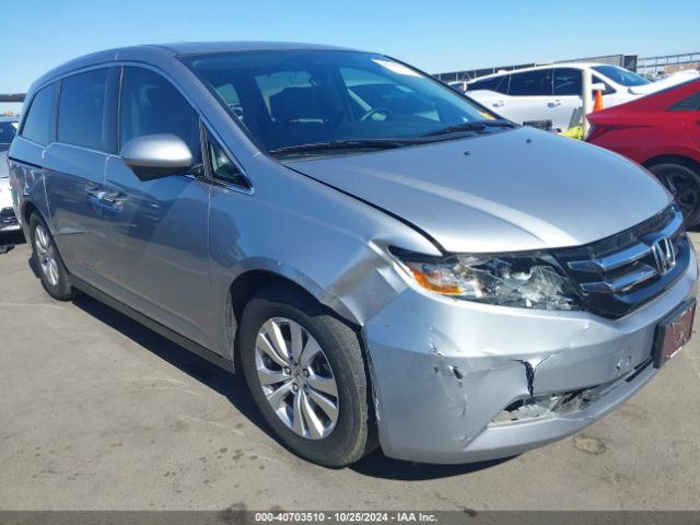 Photo 5 VIN: 5FNRL5H60GB075068 - HONDA ODYSSEY 