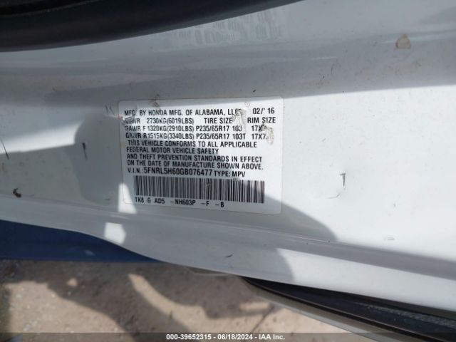 Photo 8 VIN: 5FNRL5H60GB076477 - HONDA ODYSSEY 