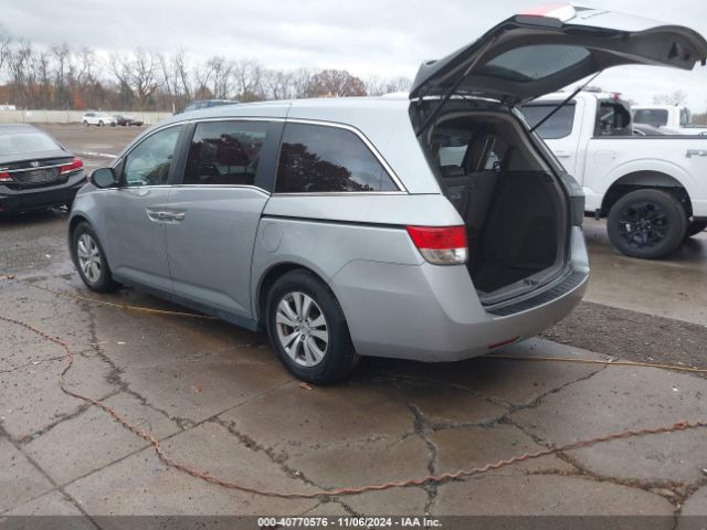 Photo 2 VIN: 5FNRL5H60GB076589 - HONDA ODYSSEY 