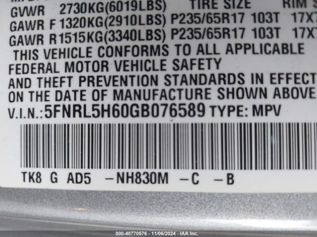 Photo 8 VIN: 5FNRL5H60GB076589 - HONDA ODYSSEY 