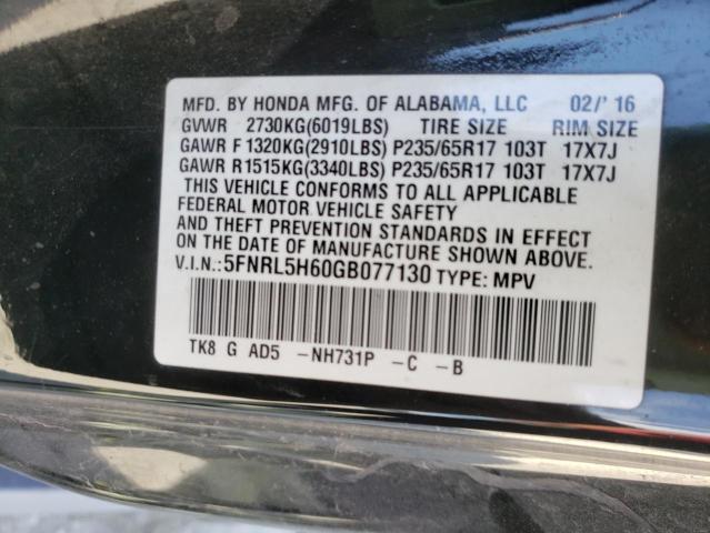 Photo 9 VIN: 5FNRL5H60GB077130 - HONDA ODYSSEY EX 