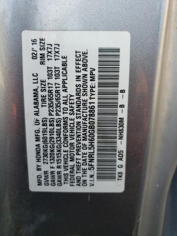 Photo 12 VIN: 5FNRL5H60GB078861 - HONDA ODYSSEY EX 