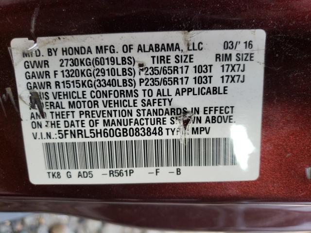 Photo 9 VIN: 5FNRL5H60GB083848 - HONDA ODYSSEY EX 