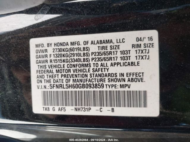 Photo 8 VIN: 5FNRL5H60GB093859 - HONDA ODYSSEY 