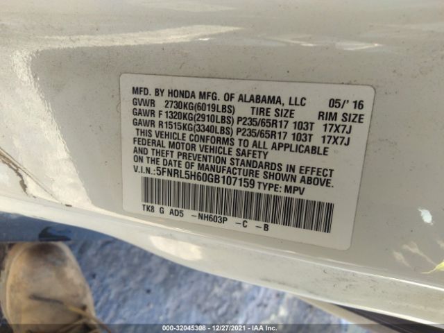 Photo 8 VIN: 5FNRL5H60GB107159 - HONDA ODYSSEY 