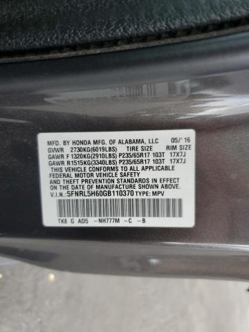 Photo 12 VIN: 5FNRL5H60GB110370 - HONDA ODYSSEY EX 