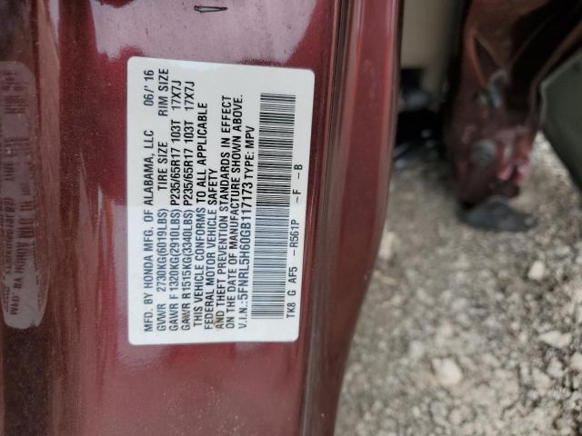 Photo 12 VIN: 5FNRL5H60GB117173 - HONDA ODYSSEY EX 