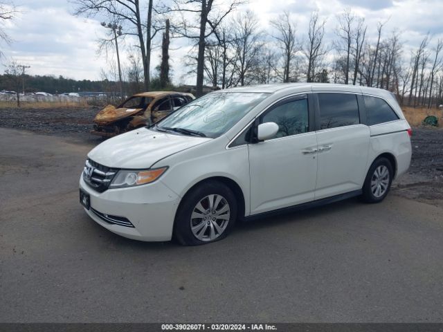 Photo 1 VIN: 5FNRL5H60GB119845 - HONDA ODYSSEY 