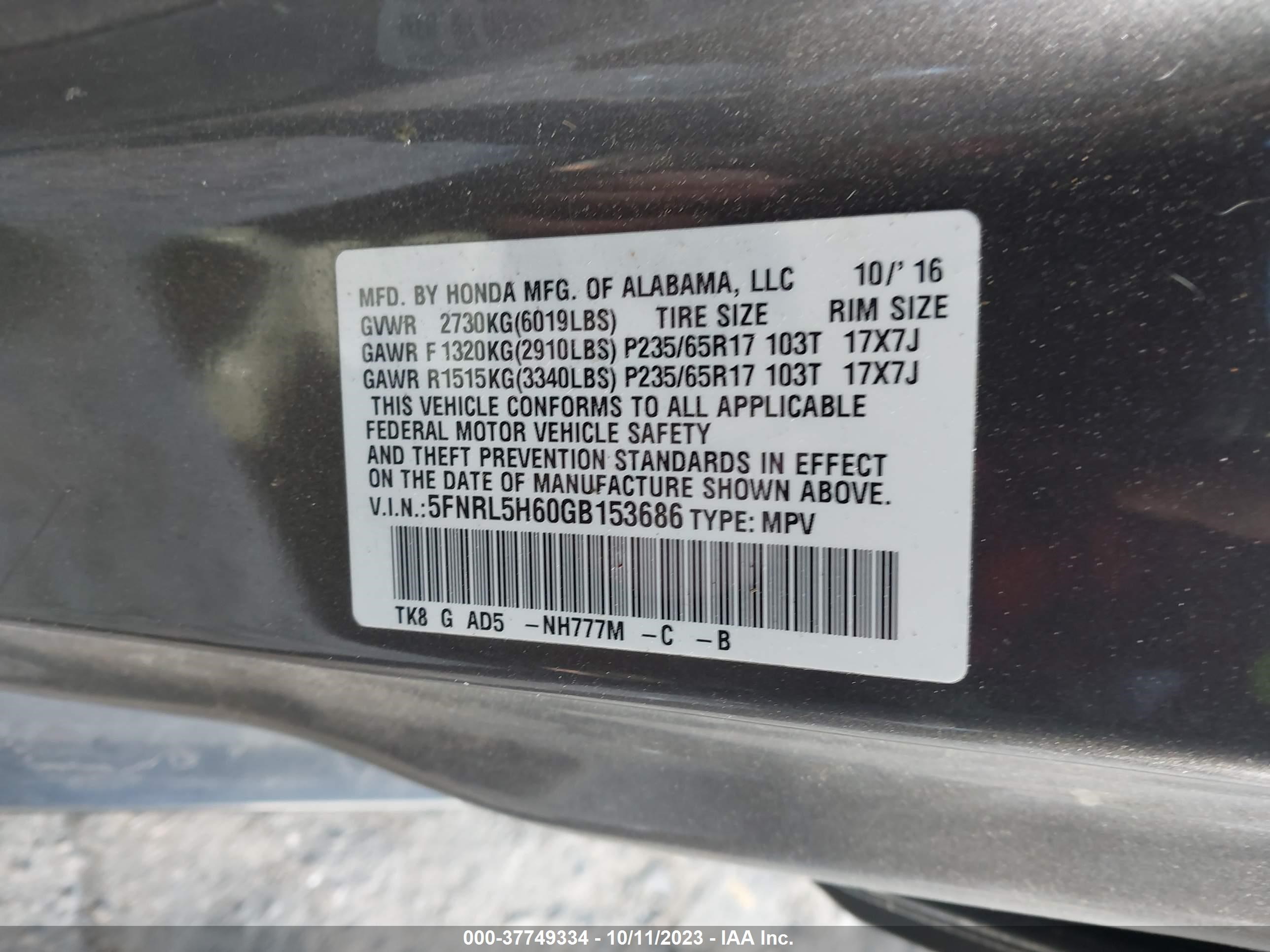 Photo 8 VIN: 5FNRL5H60GB153686 - HONDA ODYSSEY 