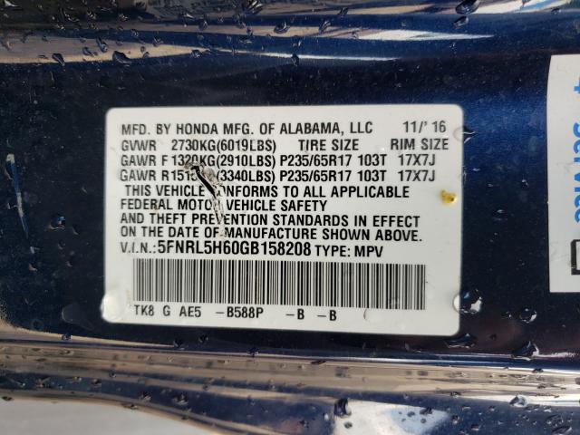 Photo 9 VIN: 5FNRL5H60GB158208 - HONDA ODYSSEY EX 