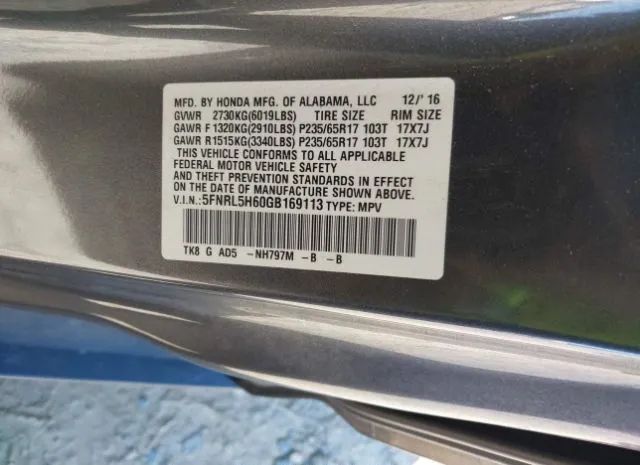 Photo 8 VIN: 5FNRL5H60GB169113 - HONDA ODYSSEY 