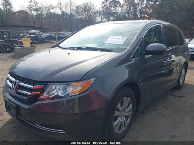 Photo 1 VIN: 5FNRL5H60HB008830 - HONDA ODYSSEY 