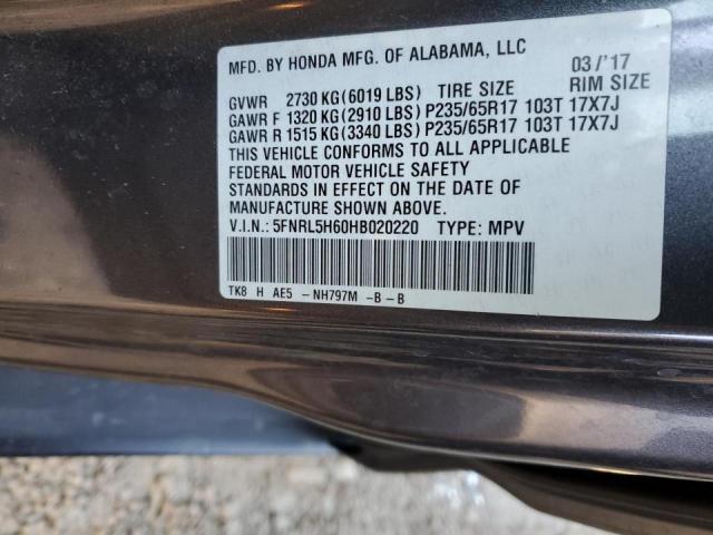 Photo 13 VIN: 5FNRL5H60HB020220 - HONDA ODYSSEY EX 