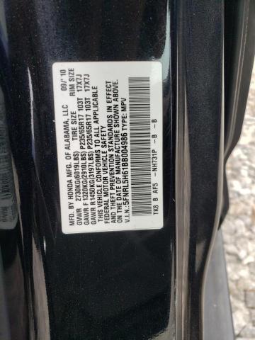 Photo 12 VIN: 5FNRL5H61BB004986 - HONDA ODYSSEY EX 