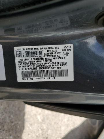 Photo 13 VIN: 5FNRL5H61BB009685 - HONDA ODYSSEY EX 