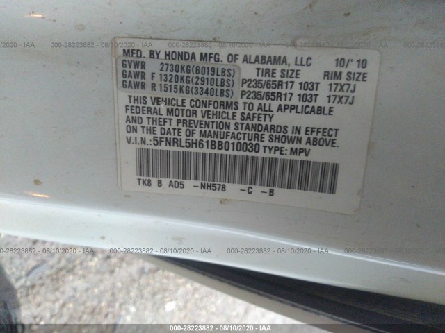 Photo 8 VIN: 5FNRL5H61BB010030 - HONDA ODYSSEY 