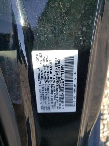 Photo 9 VIN: 5FNRL5H61BB032741 - HONDA ODYSSEY EX 