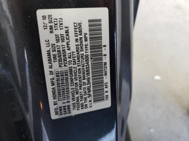 Photo 9 VIN: 5FNRL5H61BB034800 - HONDA ODYSSEY EX 