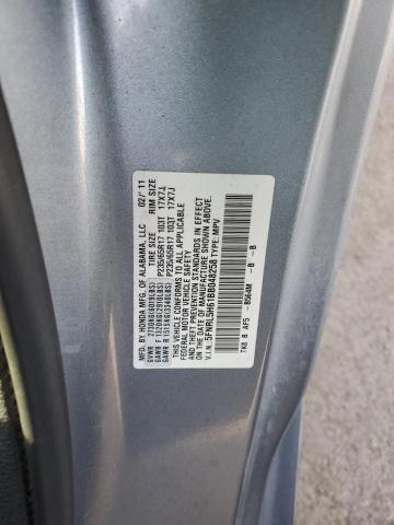 Photo 12 VIN: 5FNRL5H61BB048258 - HONDA ODYSSEY EX 