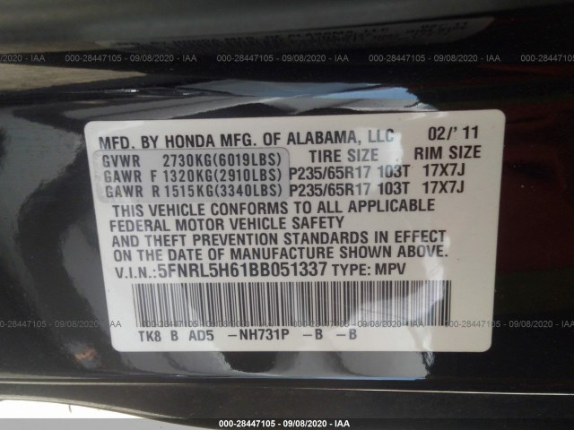 Photo 8 VIN: 5FNRL5H61BB051337 - HONDA ODYSSEY 