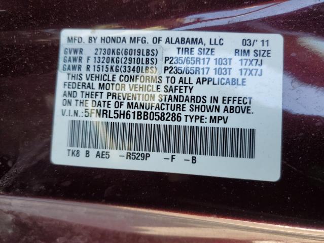 Photo 12 VIN: 5FNRL5H61BB058286 - HONDA ODYSSEY EX 