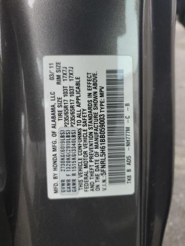 Photo 13 VIN: 5FNRL5H61BB059003 - HONDA ODYSSEY EX 