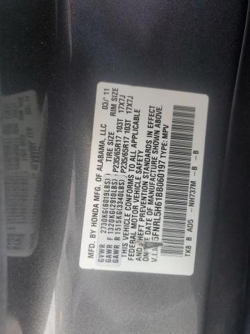 Photo 12 VIN: 5FNRL5H61BB060197 - HONDA ODYSSEY EX 