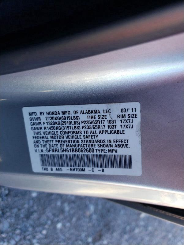 Photo 9 VIN: 5FNRL5H61BB062600 - HONDA ODYSSEY EX 