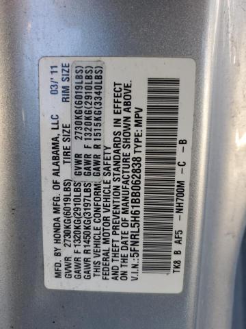 Photo 12 VIN: 5FNRL5H61BB062838 - HONDA ODYSSEY EX 