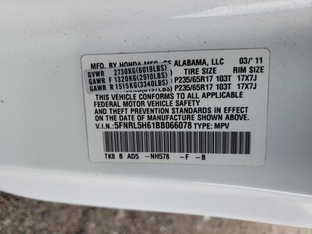 Photo 9 VIN: 5FNRL5H61BB066078 - HONDA ODYSSEY EX 