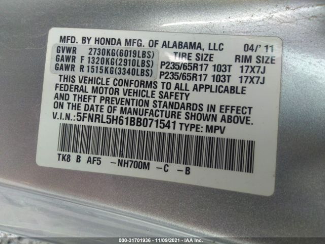 Photo 8 VIN: 5FNRL5H61BB071541 - HONDA ODYSSEY 