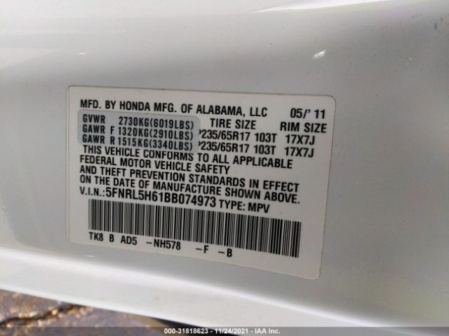 Photo 8 VIN: 5FNRL5H61BB074973 - HONDA ODYSSEY 