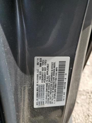 Photo 12 VIN: 5FNRL5H61BB077193 - HONDA ODYSSEY EX 