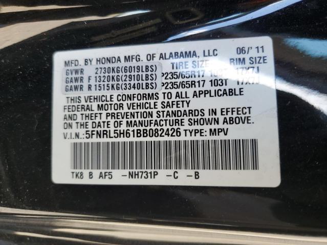 Photo 13 VIN: 5FNRL5H61BB082426 - HONDA ODYSSEY EX 