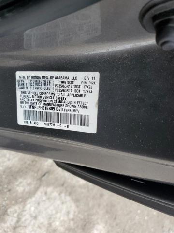 Photo 12 VIN: 5FNRL5H61BB091370 - HONDA ODYSSEY EX 