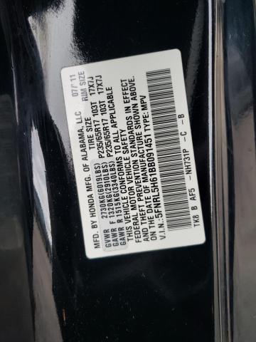 Photo 12 VIN: 5FNRL5H61BB091451 - HONDA ODYSSEY EX 