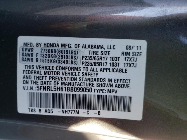 Photo 9 VIN: 5FNRL5H61BB099050 - HONDA ODYSSEY EX 